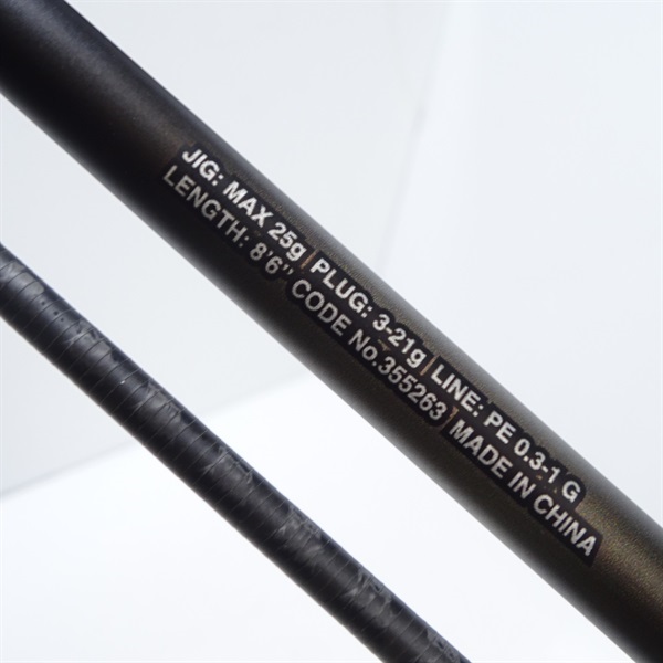 ２３ディアルーナＳ８６Ｌ－Ｓ